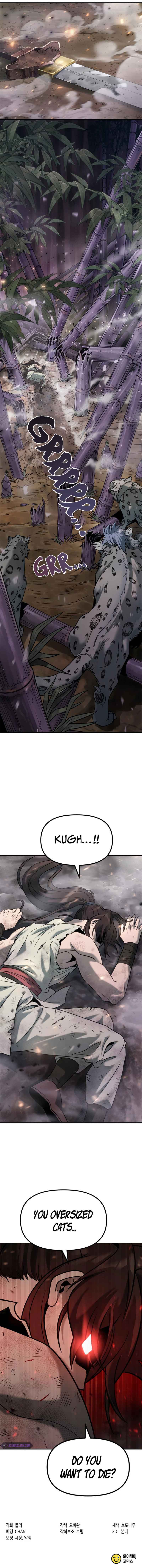 Chronicles of the Demon Faction Chapter 18 Page 17