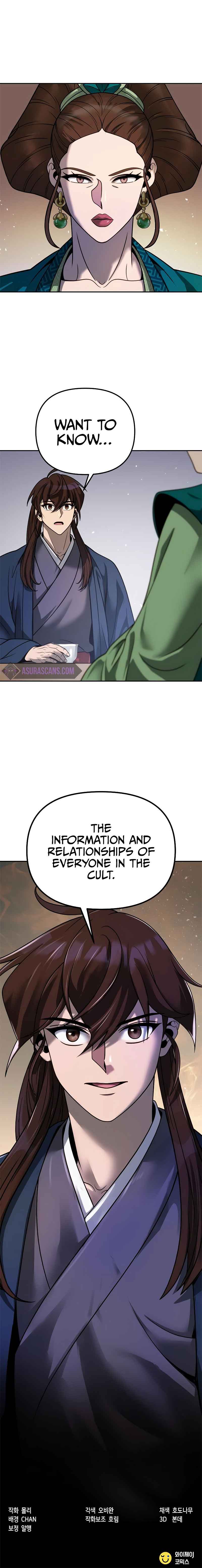 Chronicles of the Demon Faction Chapter 25 Page 13