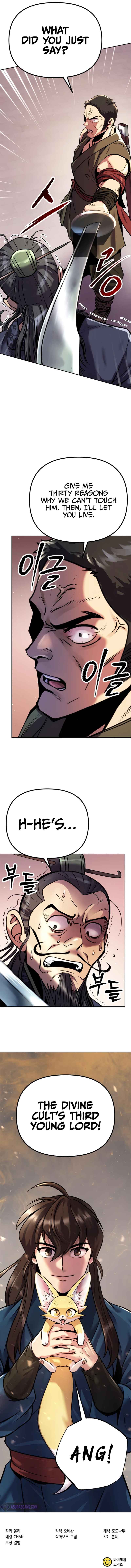 Chronicles of the Demon Faction Chapter 26 Page 6