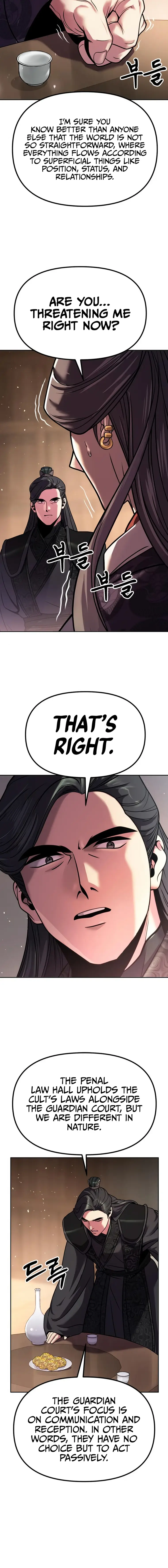 Chronicles of the Demon Faction Chapter 32 Page 10