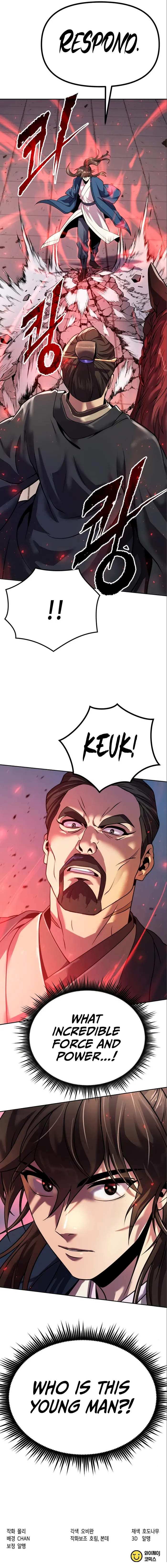 Chronicles of the Demon Faction Chapter 47 Page 14