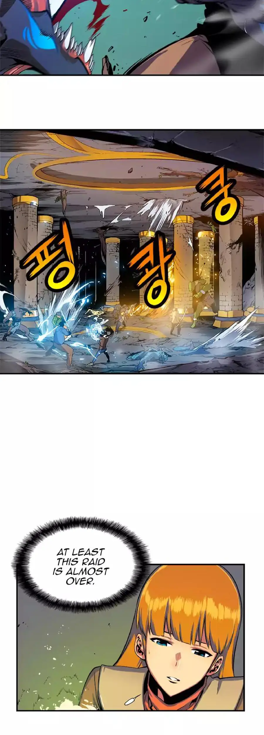 Solo Leveling Chapter 2 Page 6